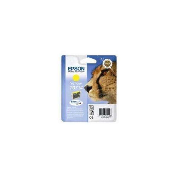 ghepardo C13T07144022