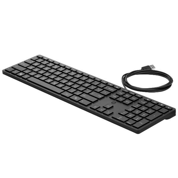 HP WIRED 320K KEYBOARD USB 9SR37UT